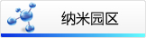 ԰